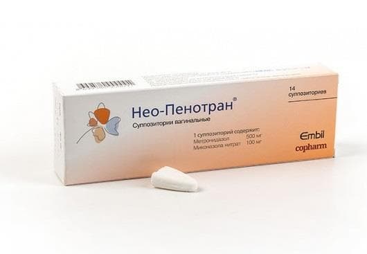 нео-пенотран суппозитории вагинальные n14