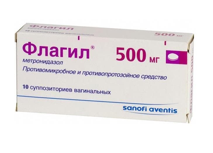 флагил суппозитории вагинальные 500 мг 10 шт