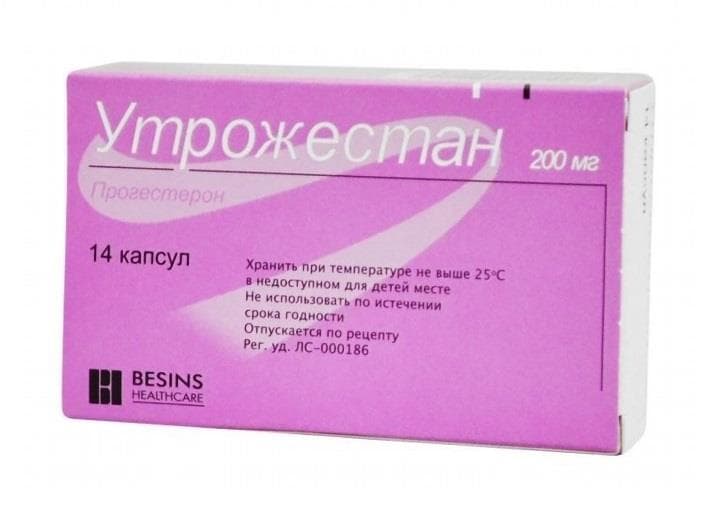 утрожестан капсул 200мг 14
