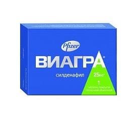 виагра 25 мг 1 табл