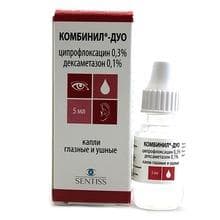 комбинил-дуо капли глазные и ушные 5 мл