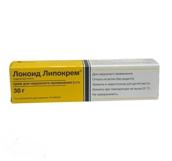 локоид липокрем 0,1% 30 г
