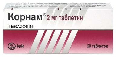 корнам таб 2мг N20