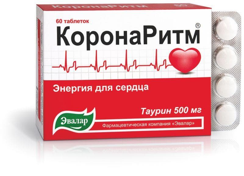 коронаритм 60 табл
