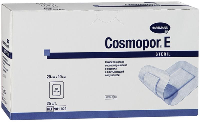 повязка cosmopor e 10смx20см послеоперационная стерильная 25шт