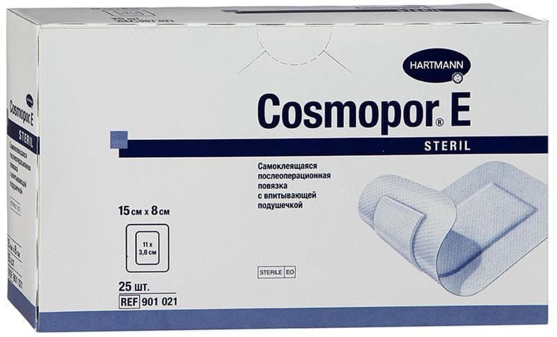 повязка cosmopor e 8смx15см послеоперационная стерильная 25шт