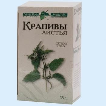 крапива листья пач 35г здоровье