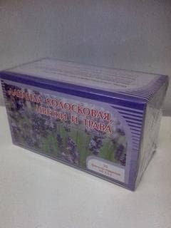 лаванда колосковая цветки и трава 20 фильтр-пакетов
