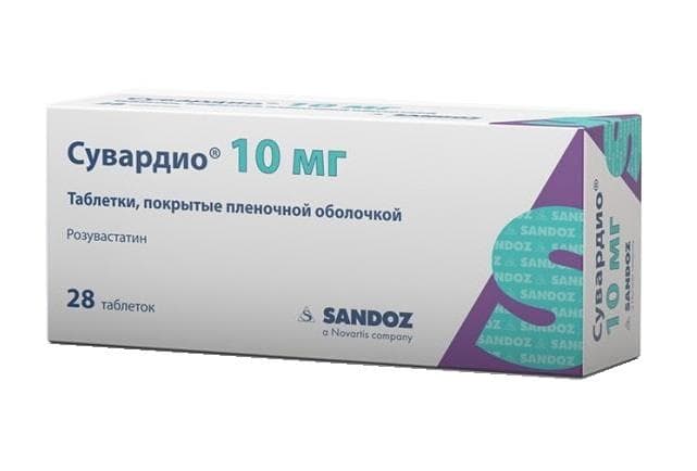 сувардио таб ппо 10мг N28