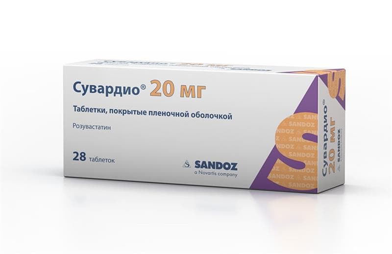 сувардио таб ппо 20мг N28
