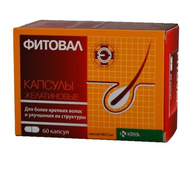 фитовал, капсул 463 3мг N60