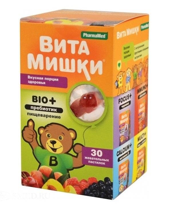 витамишки био плюс 30 пастилки жевательные