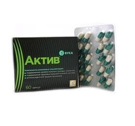 вука актив капсул 607мг 60