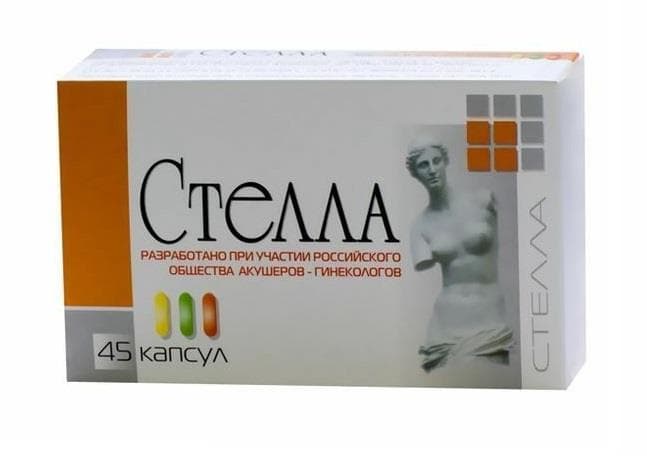 стелла, капсул 0 4г 45