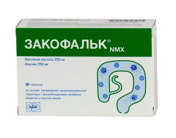 закофальк nmx 30 таблеток