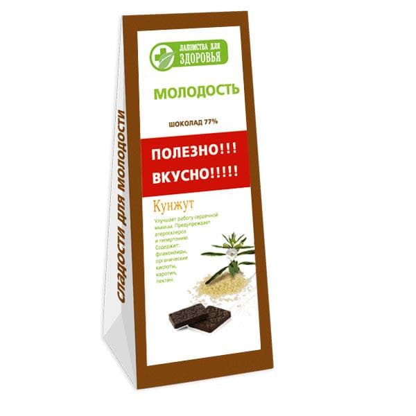 лакомства для здоровья шоколад кунжут 100 г