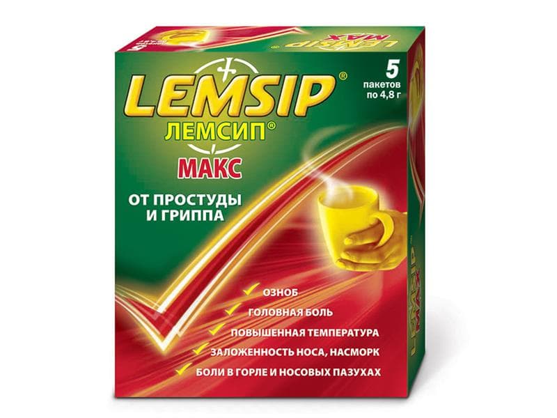 лемсип макс 5 пор для пригот р-ра 