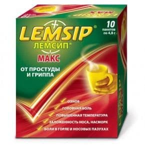 лемсип макс 10 пор для пригот р-ра 