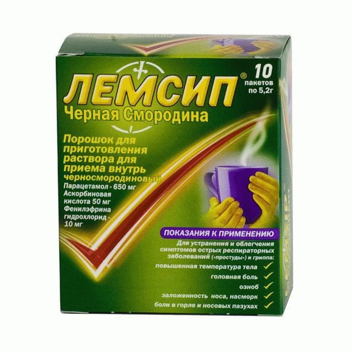 лемсип черная смородина 10 пор для пригот р-ра 