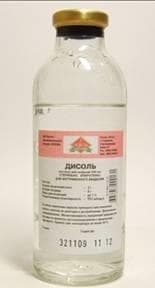 дисоль, р-р 200 мл