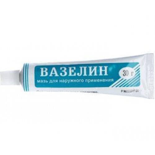 вазелин мазь для наруж примен 30г