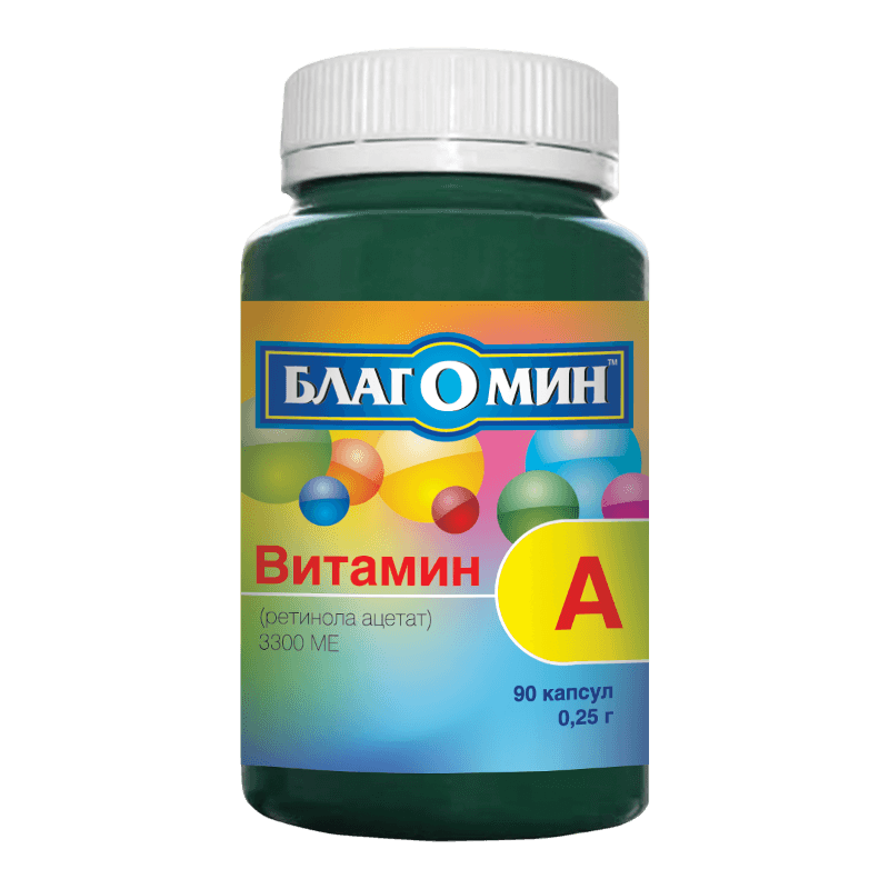 благомин витамин а 3300 ме 90 капсул (ретинол)