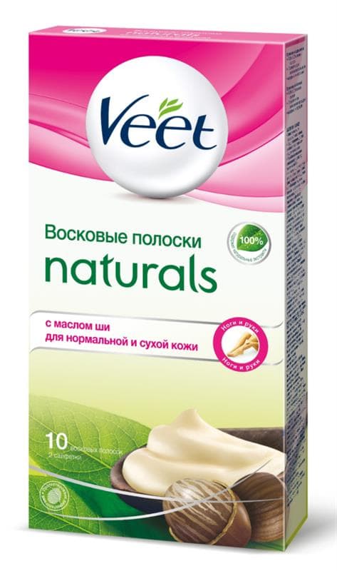 вит полоски восковые масло ши 10 шт 
