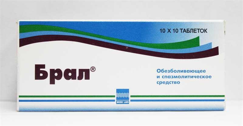брал таб 100