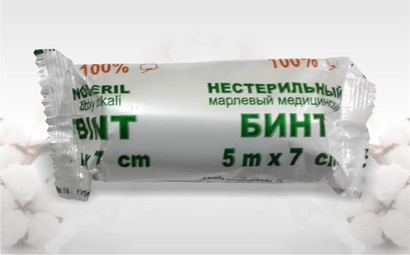 бинт нестер 5мx7см уп индив
