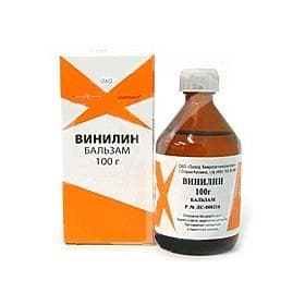 винилин бальзам фл 100г