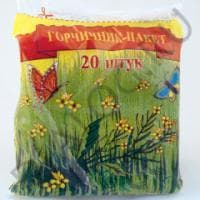 горчичник-пакет 20 шт 