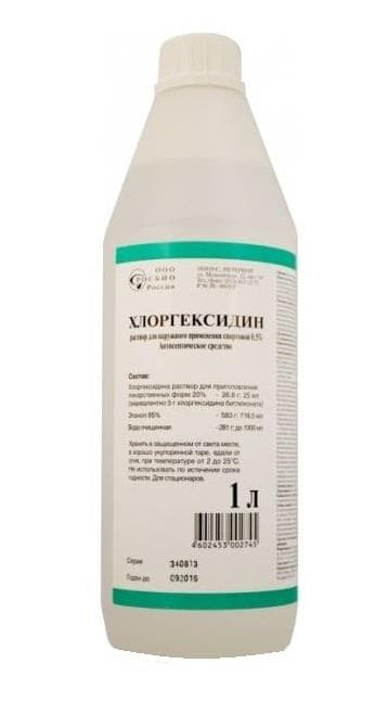 хлоргексидин биглюконат р-р для наруж примен спирт 0,5% 1л