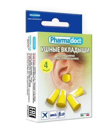 беруши фармадокт 4 полиуретановые