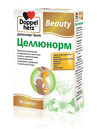 доппельгерц бьюти целлюнорм 30 капс