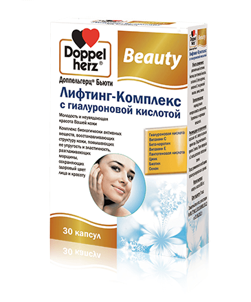 Доппельгерц Бьюти лифтинг-комплекс c гиалуроновой кислотой 30 капсул
