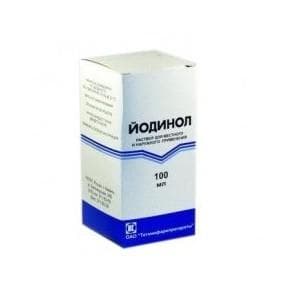 йодинол раствор 100 мл