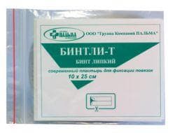 бинт липкий 10смx25см воздухо и паропроницаемый