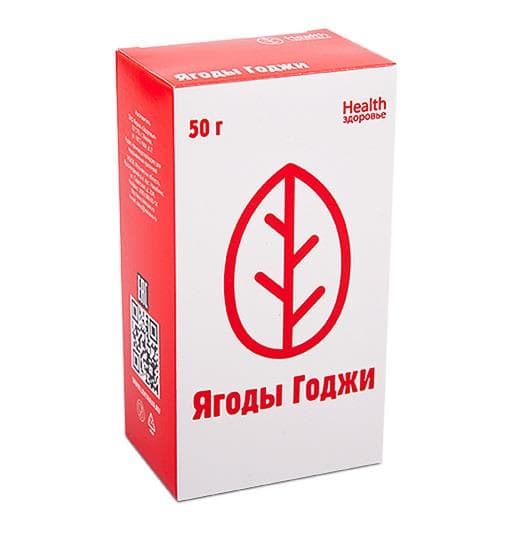 ягоды годжи 50 г