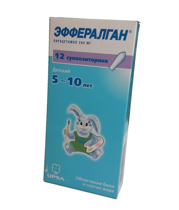 эффералган суппозитории 300 мг 12 для детей 5 - 10 лет