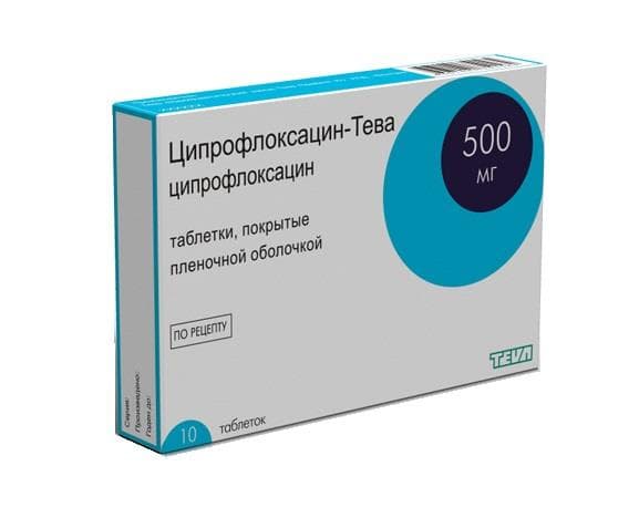 ципрофлоксацин-тева таб ппо 500мг 10