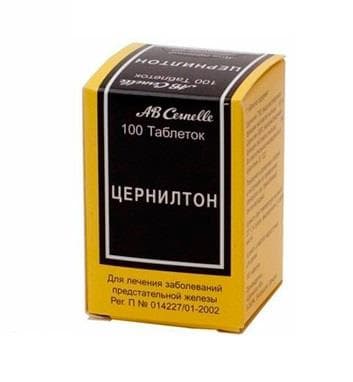 цернилтон 100 табл