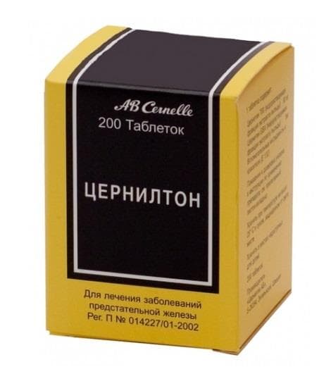 цернилтон таб n200