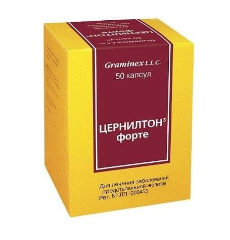 цернилтон форте капсул 50