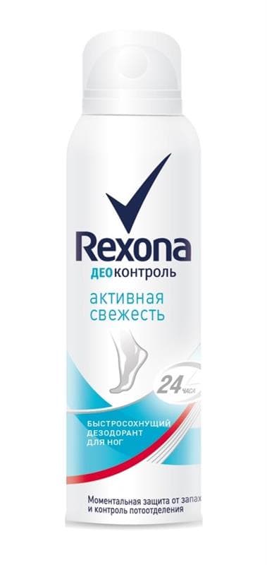 рексона деоконтрол активная свежесть дезодорант для ног 150мл 24ч
