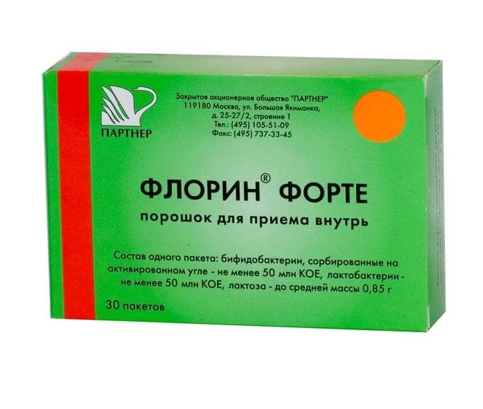 флорин форте пор внутрь пак 30 партнер ао