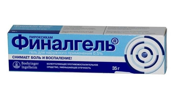 финалгель гель 35 г