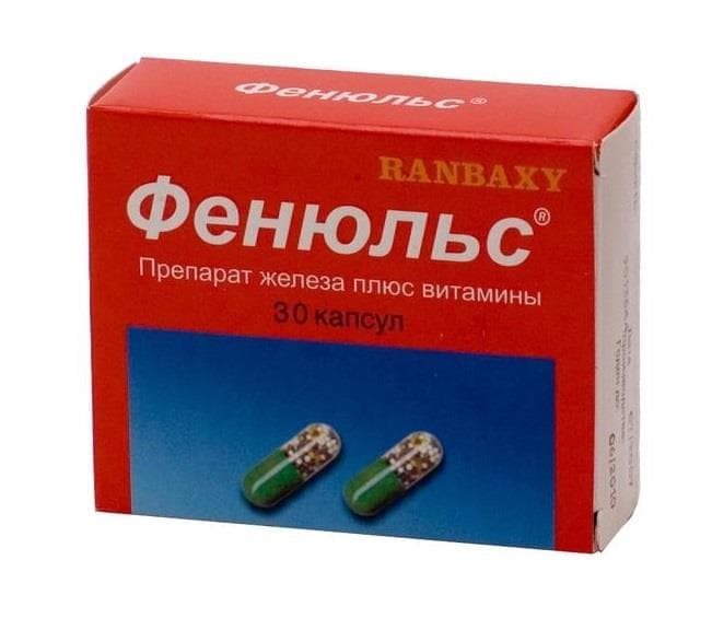 фенюльс 30 капс