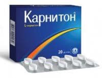 карнитон таб 1г 20