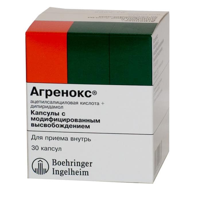 агренокс капсул с модиф высвоб 30