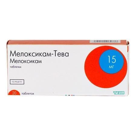 мелоксикам-тева таб 15мг N20